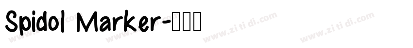 Spidol Marker字体转换